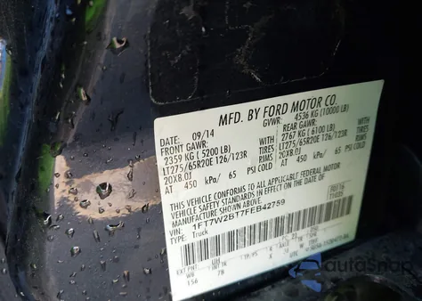 2015 Ford F-250 Lariat from USA, damaged, VIN 1FT7W2BT7FEB42759